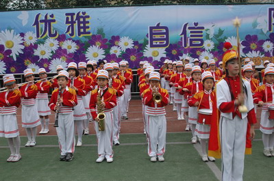 成都市武侯区锦官新城小学