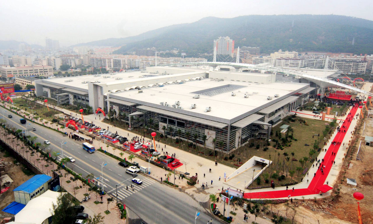 厦门文化艺术中心