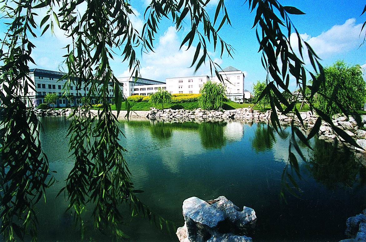  p> b>浙江中医药大学滨江学院 /b>,位于浙江省杭州市,坐落于美丽的 a