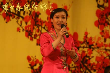  p data-id="go1ji88sgy">刘桂娟,1965年出生于中国天津市,毕业于天津