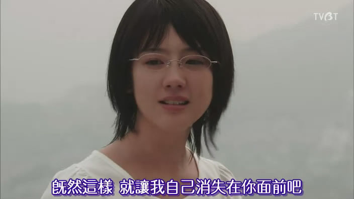 红线