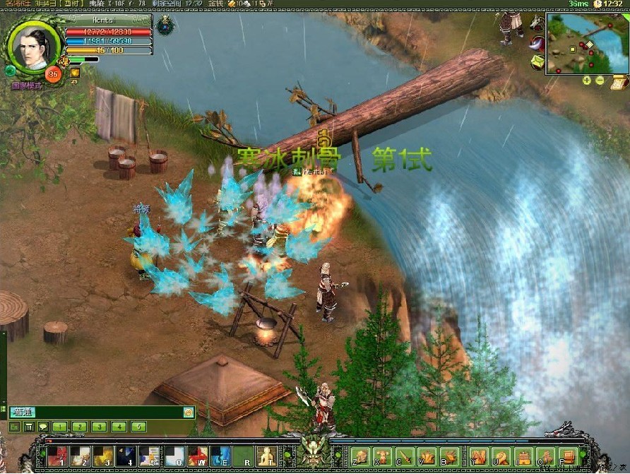 2022十大好玩网游排行十大网游排行榜