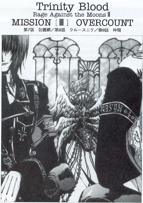  p>蔷薇十字骑士团是17,18世纪的秘密结社会.