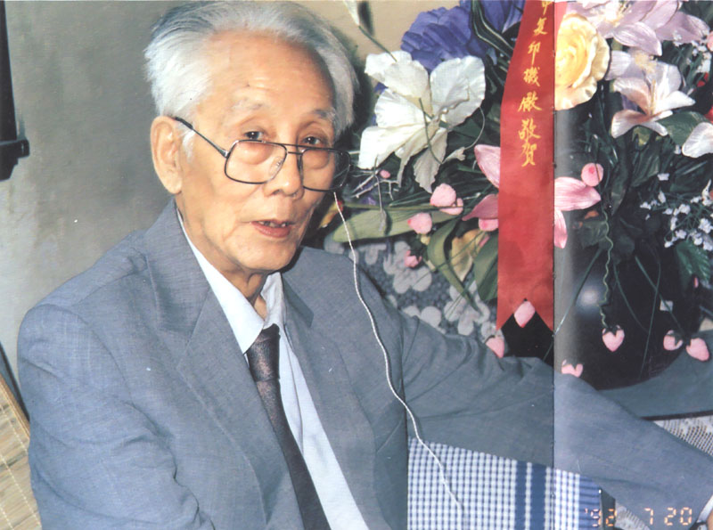 又名贺抱真 ,贺揩等, 湖南邵阳市邵东市人,中国著名音乐家,教育家