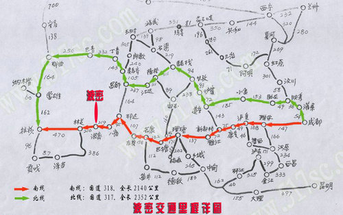  p data-id="gnhe7kauyq">波密县,位于中华人民共和国西藏自治区东