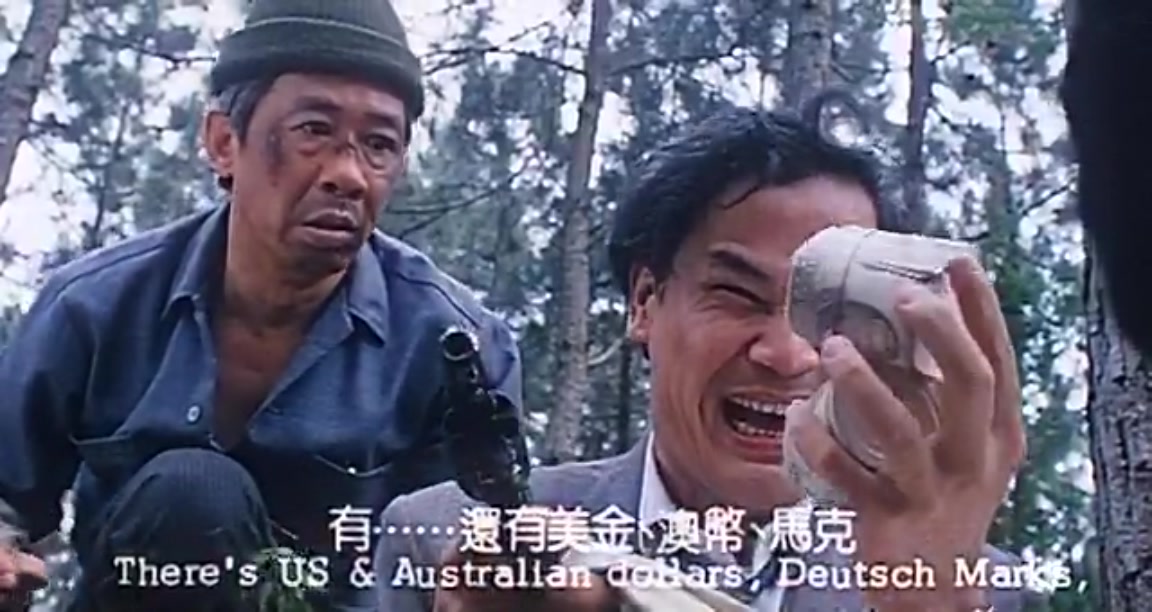  p>电影概述:这是一部青春历险片.