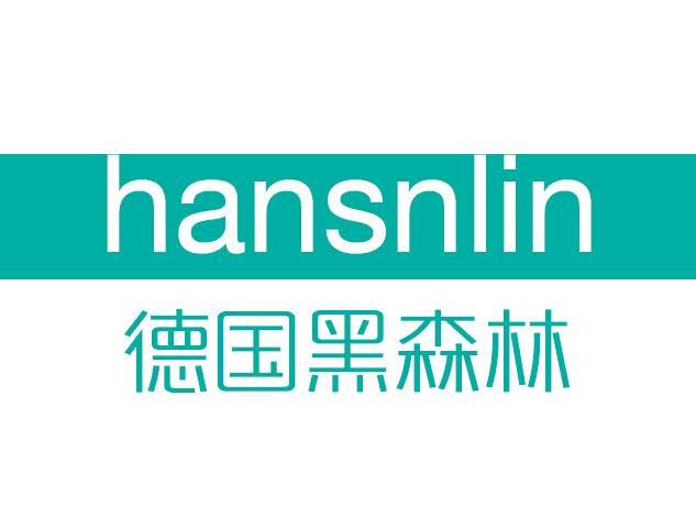 总部设立在德国黑森林南部的卫浴基地,企业主要制造龙头,花洒,淋浴
