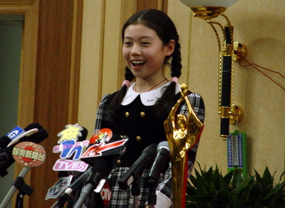 张洢萌 全网资源