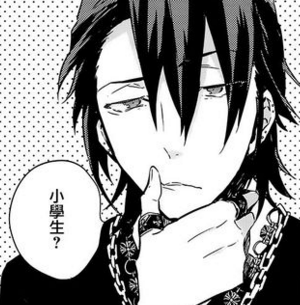  p>伏见猿比古,是日本 a target="_blank" href="/item/gohands">go