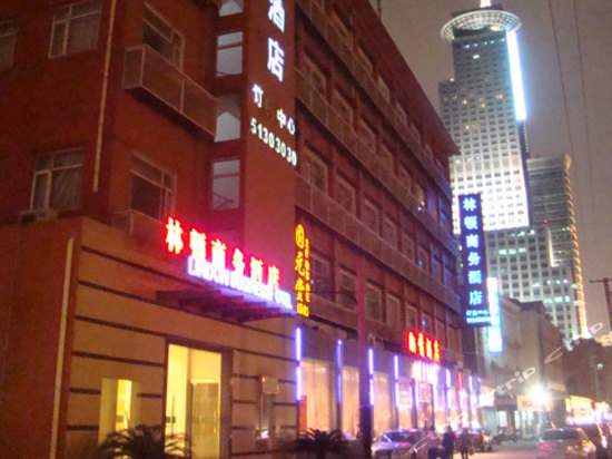 上海林顿商务酒店