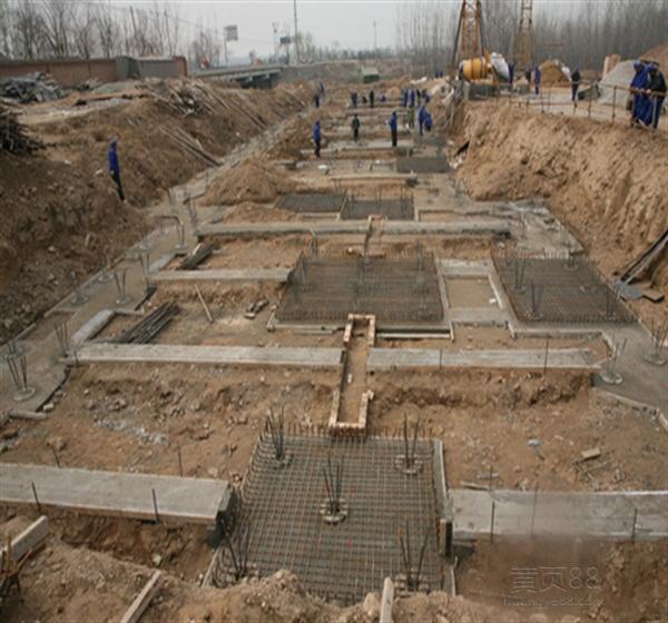 扩大基础底面积来满足地基承载力的要求而在柱下连续设置单向或双向