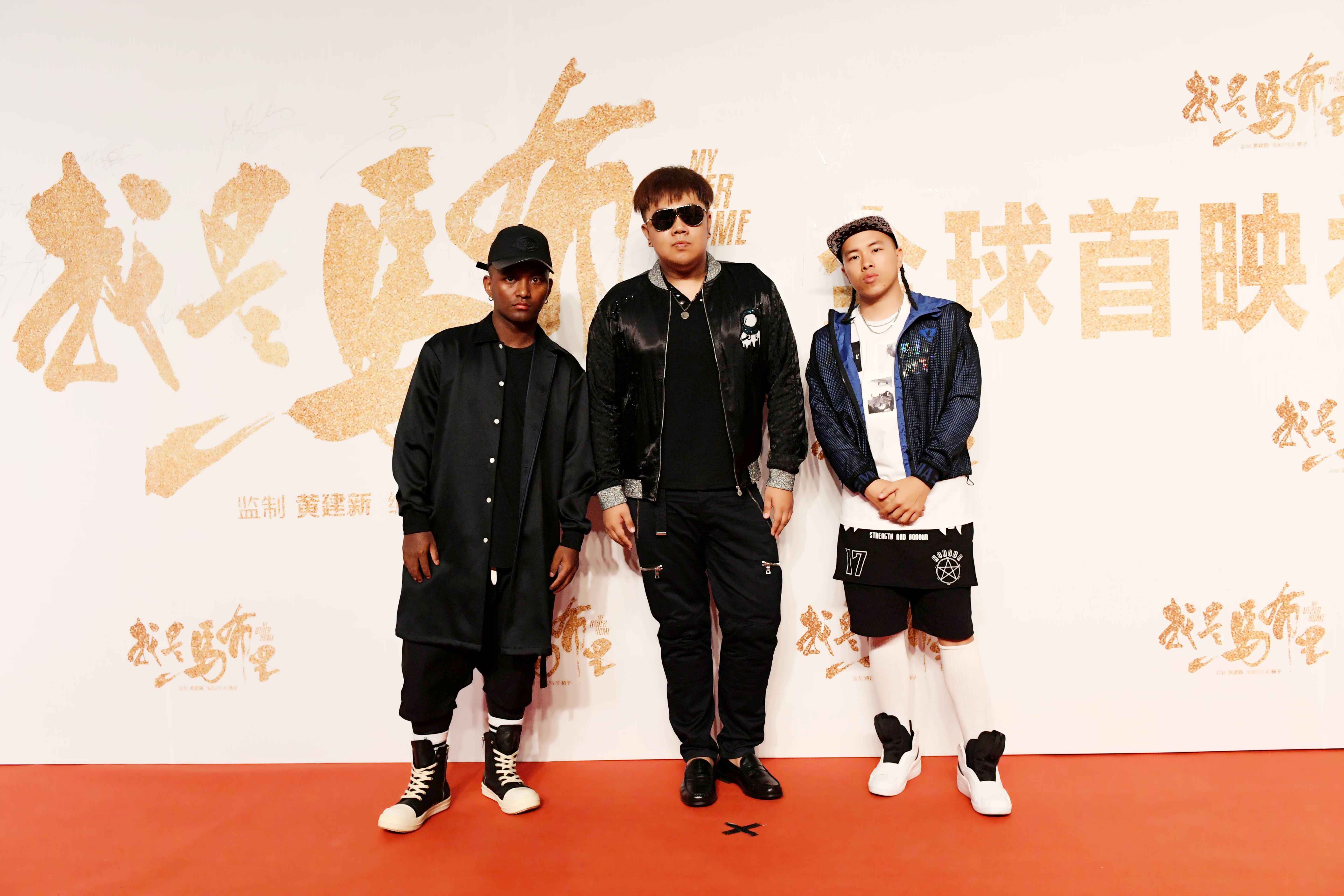 南征北战nzbz