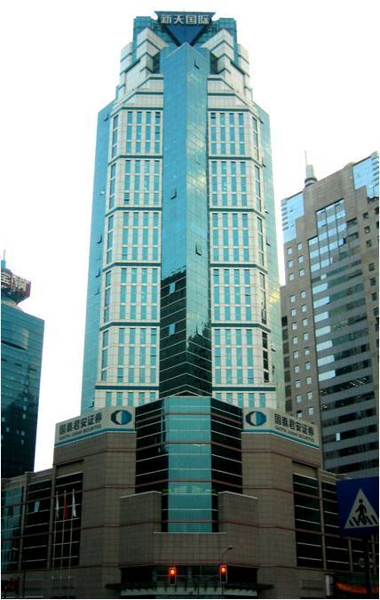 新天国际大厦_百度百科