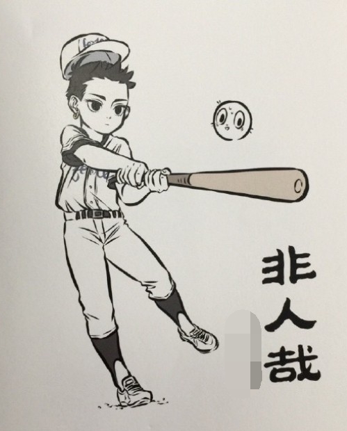 19626160">非人哉 /a>》及其衍生作品中的角色,可爱男孩子,腹黑小正太