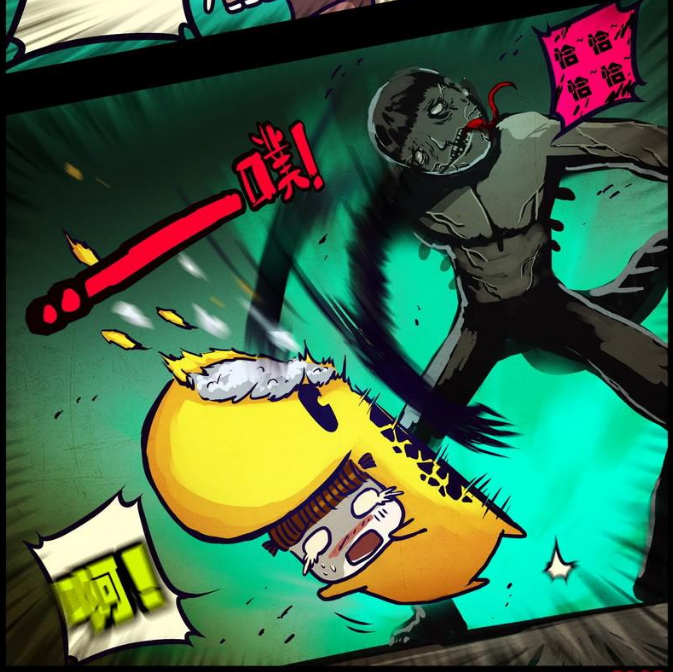  p data-id="gnbqlenc23">小鹿是漫画《尸兄》及其衍生作品中的角色