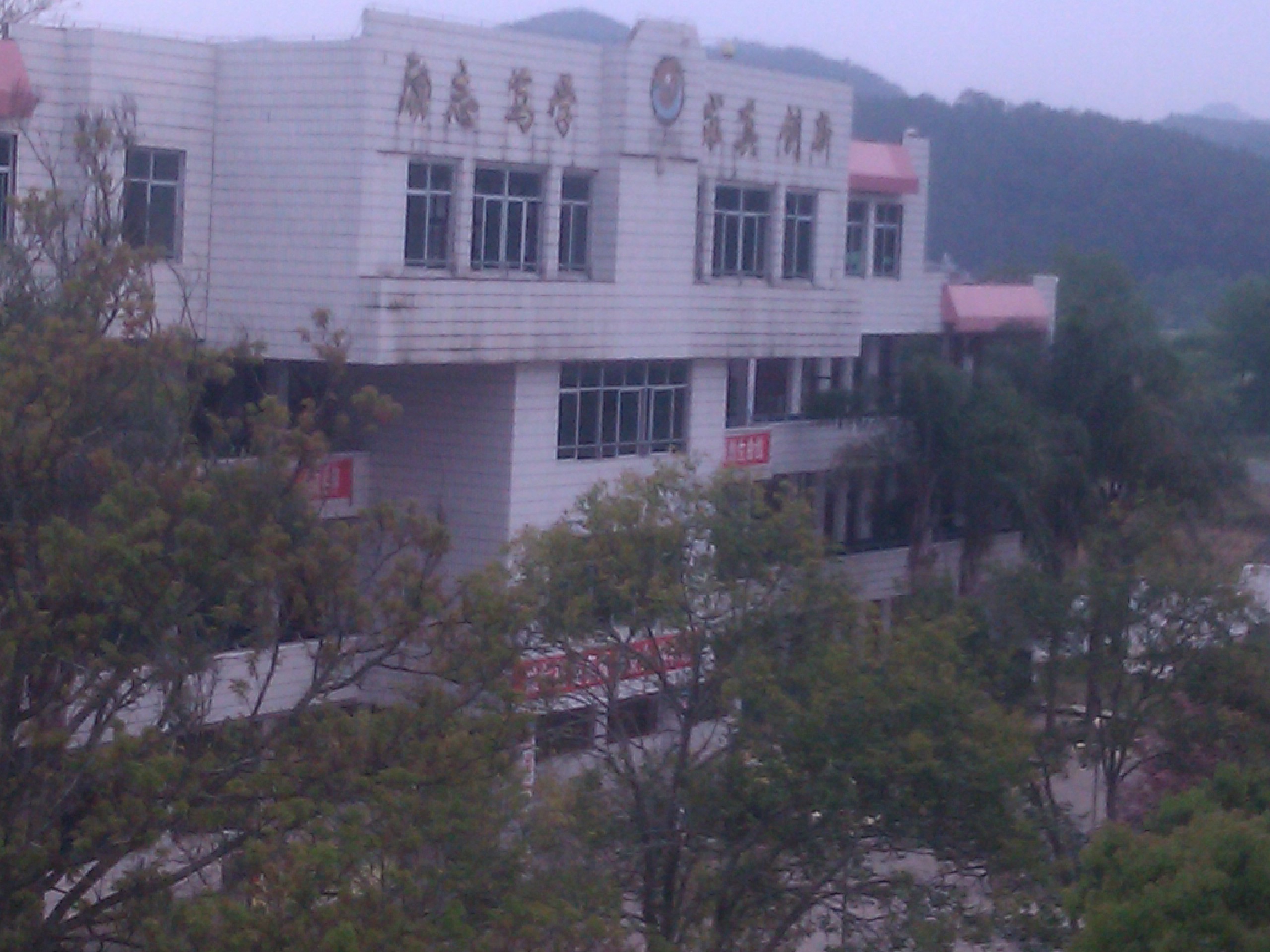 长汀新桥中学