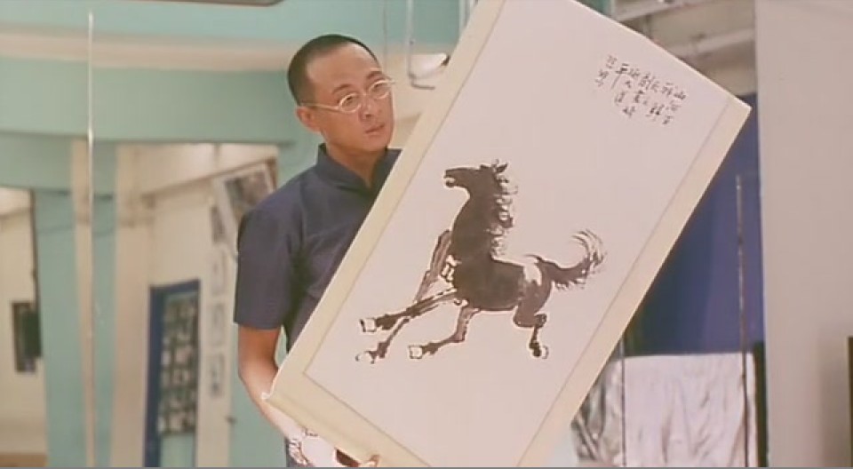 山村老尸