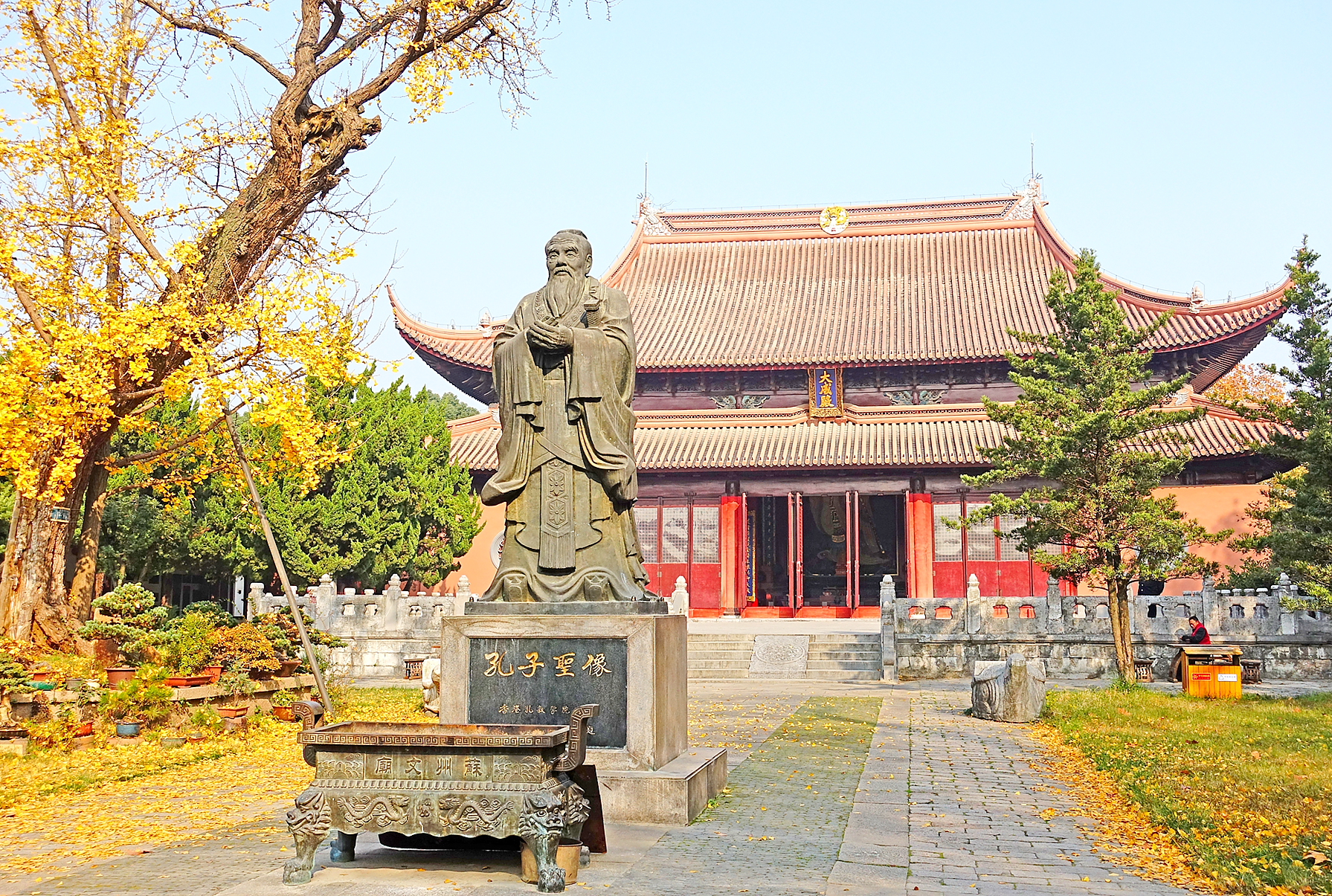  p>苏州文庙位于江苏省 a target="_blank" href="/item/苏州市">苏州