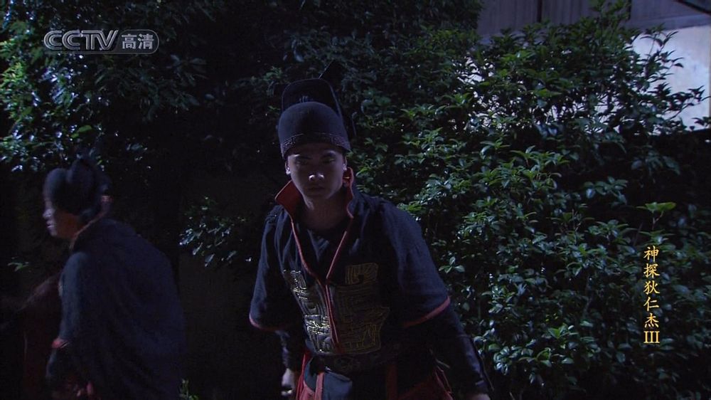 i48l7g">肖豹,电视剧《神探狄仁杰》中的人物,原为八大军头的龙健军头