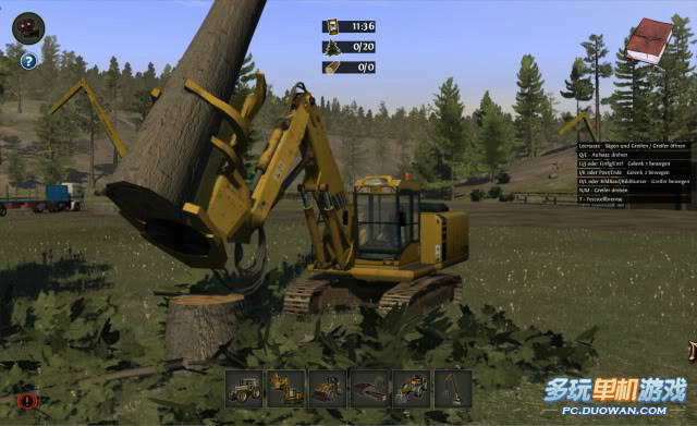  p>《伐木工模拟2012》是uigentertainment开发的一款模拟经营(sim)