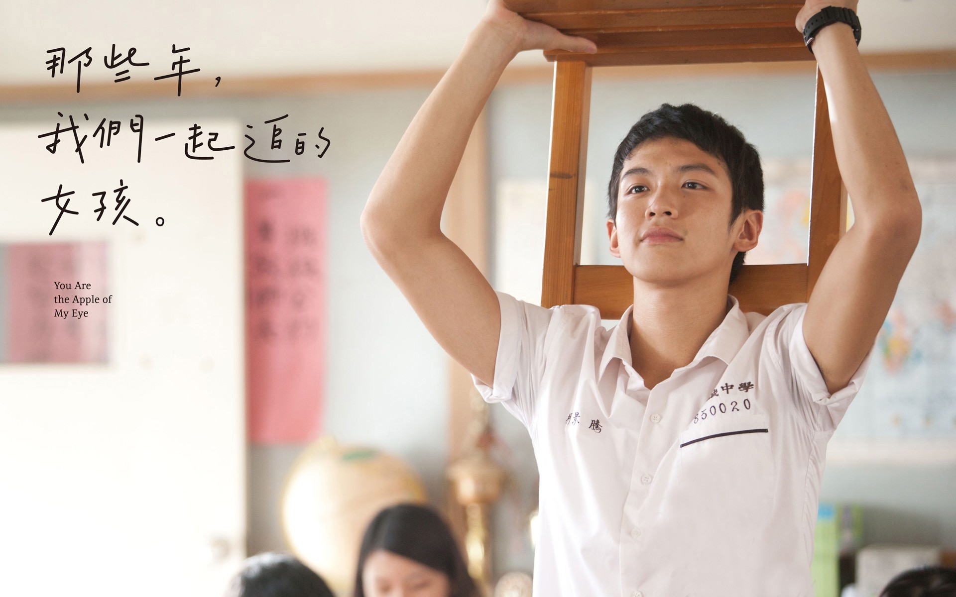  p>柯震东(kai ko),本名柯家凯,1991年6月18日出生于台湾省澎湖县