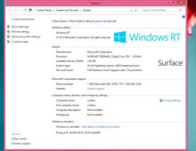Windows RT_百度百科