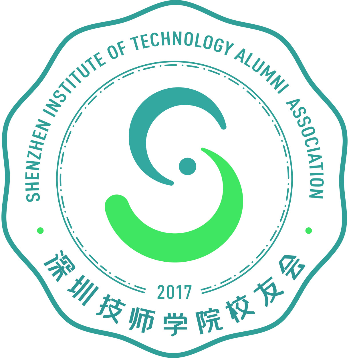 深圳技师学院校友会