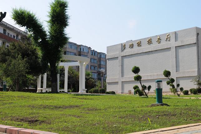  p>延吉市第一高级中学是一所位于吉林省延边朝鲜族自治州延吉市的