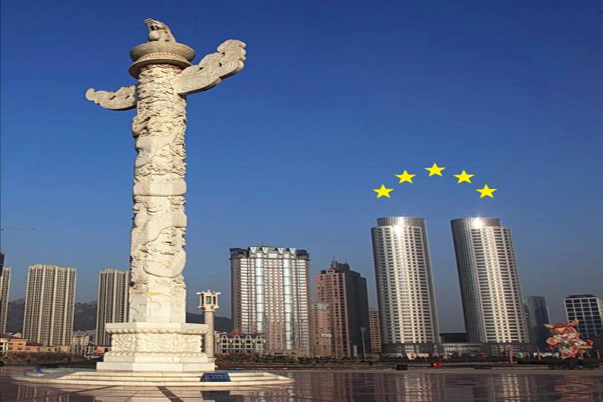 data-lemmaid="21153376">大连伟岸投资有限公司 /a>开发,大连金广