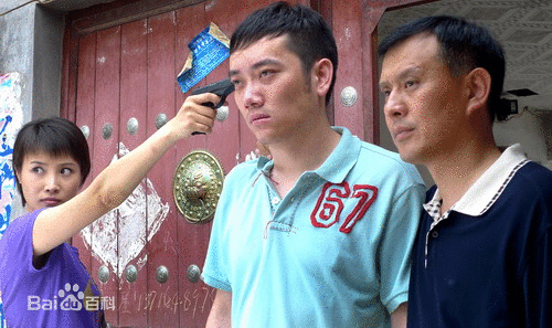  p data-id="gnbvwy7tig">《新警事》是一部警匪剧,由漠希,徐剑博担任