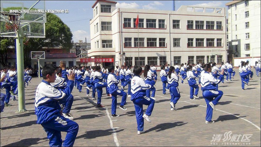  p data-id="gn31sok0v2">张家口市第三中学创建于1951年,原为张家口