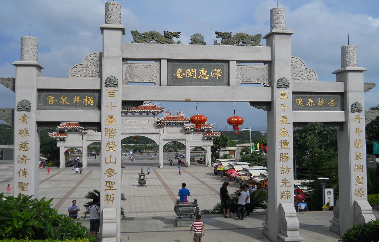  p>青礁慈济宫,又称东宫,位于 a target="_blank" href="/item/厦门