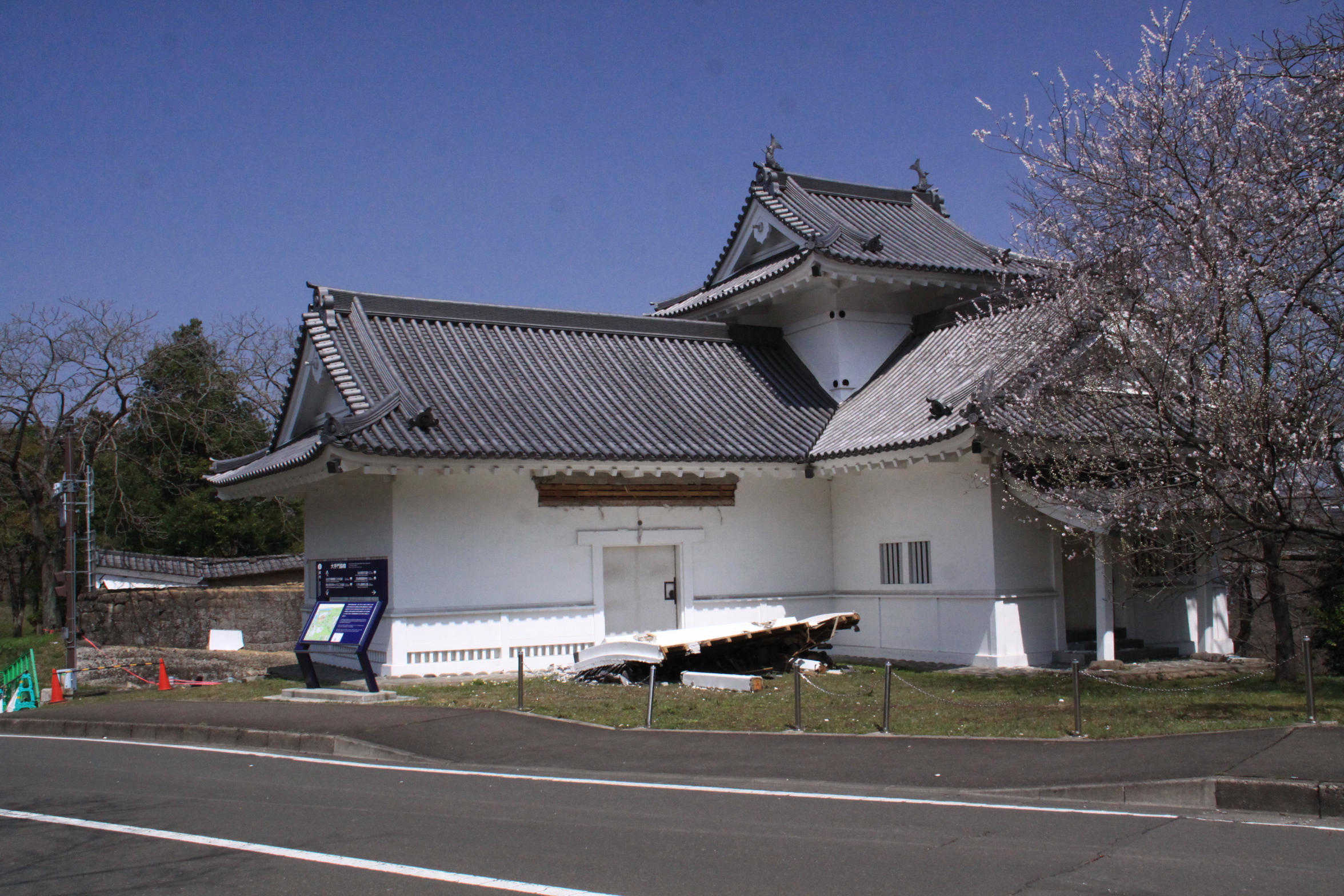 ="6200">宫城县 /a> a target="_blank" href="/item/仙台市/2631530"