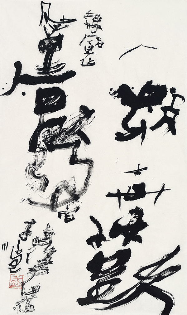 石虎