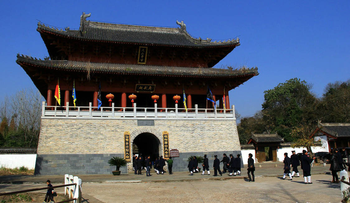 上清宫