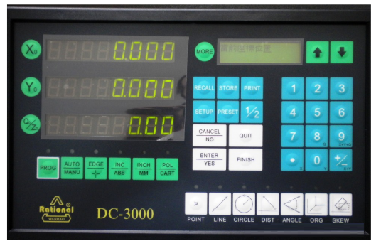 DC3000数据处理器_百度百科