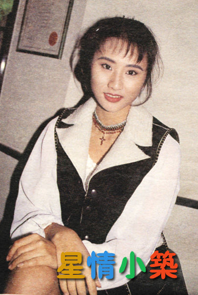  p> b>钟淑慧, /b>1964年4月4日出生于 a target="_blank" href="