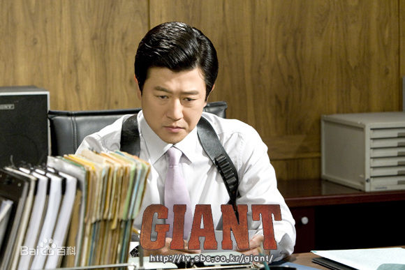 巨人》是 a href="#">韩国sbs电视台 /a>2010年播出的创社20年台庆剧