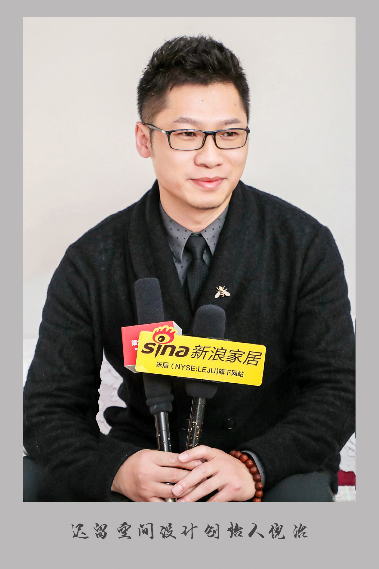 法定代表人朱晓晓,公司经营范围包括:包装装潢设计