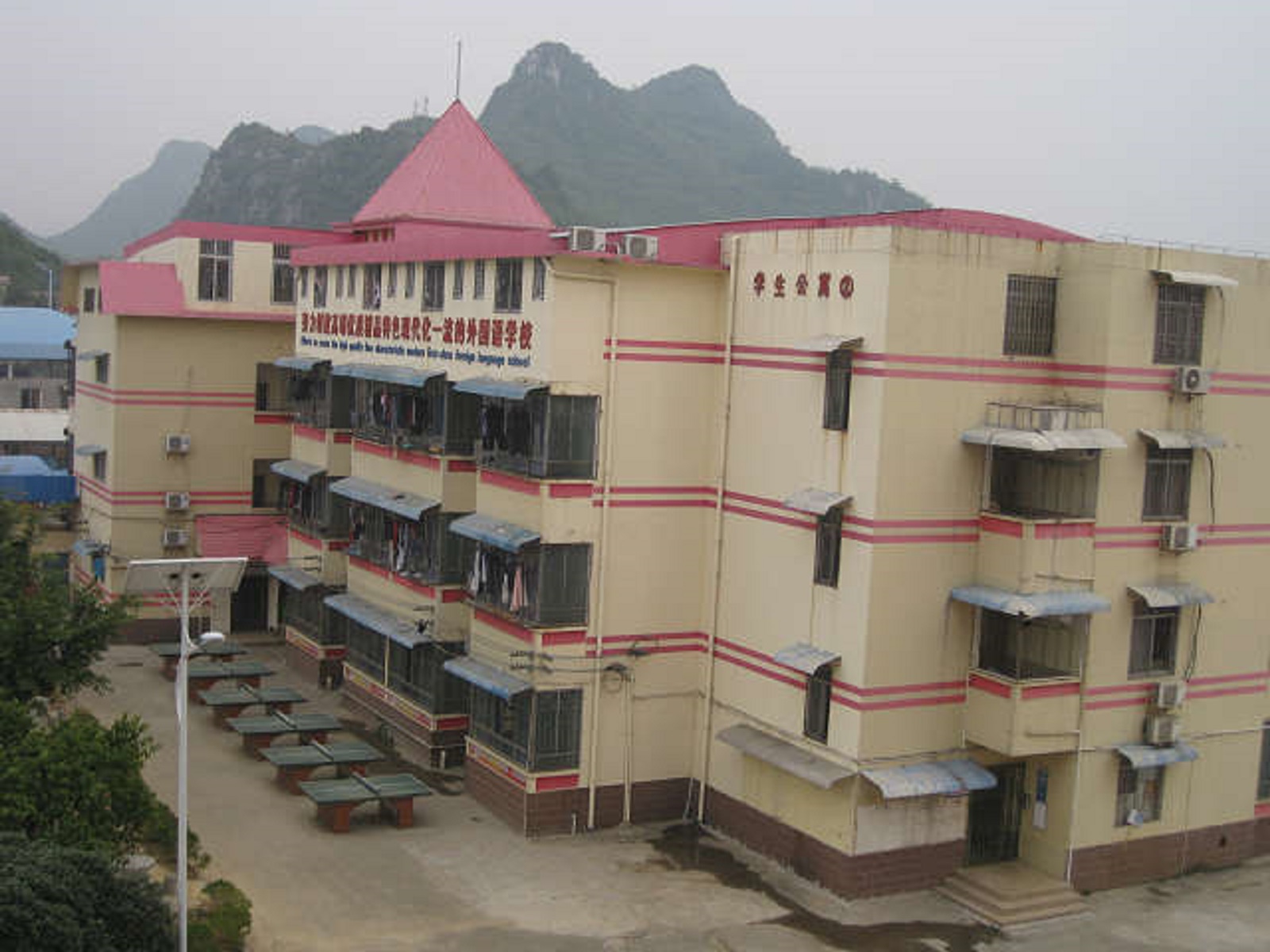  p>桂林任远中学创办于1994年,地处 a href="#" data-lemmaid="