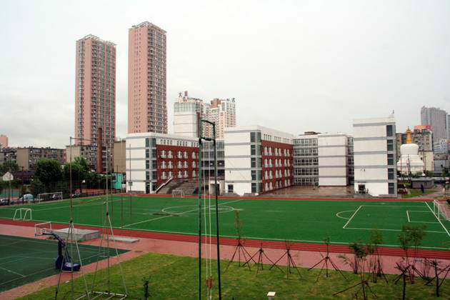 沈阳市朝鲜族第六中学