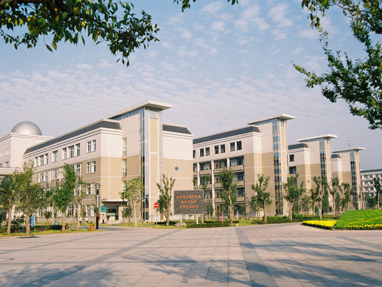 浙江金华第一中学