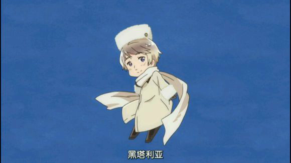 是日本漫画及其改编动画《 a target="_blank" href="/item/黑塔利亚