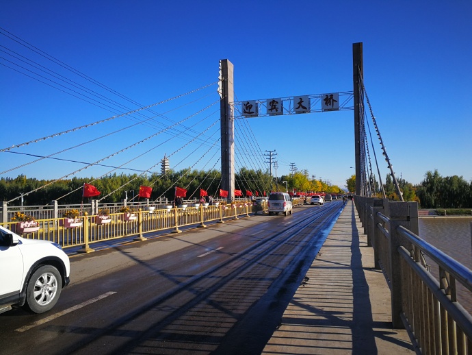  p>额敏县位于 a target="_blank" href="/item/新疆维吾尔自治区