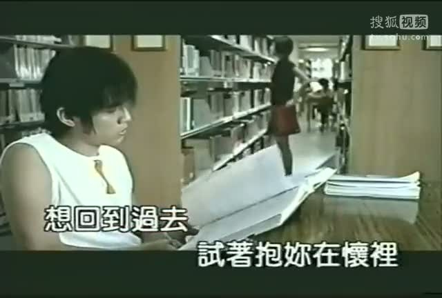 回到过去（2002年周杰伦演唱的流行歌曲）_百度百科