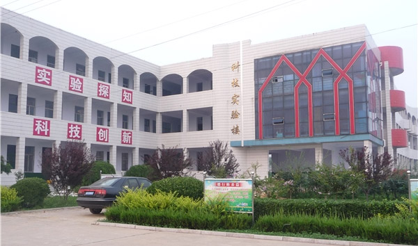 肥城市王瓜店街道办事处中学