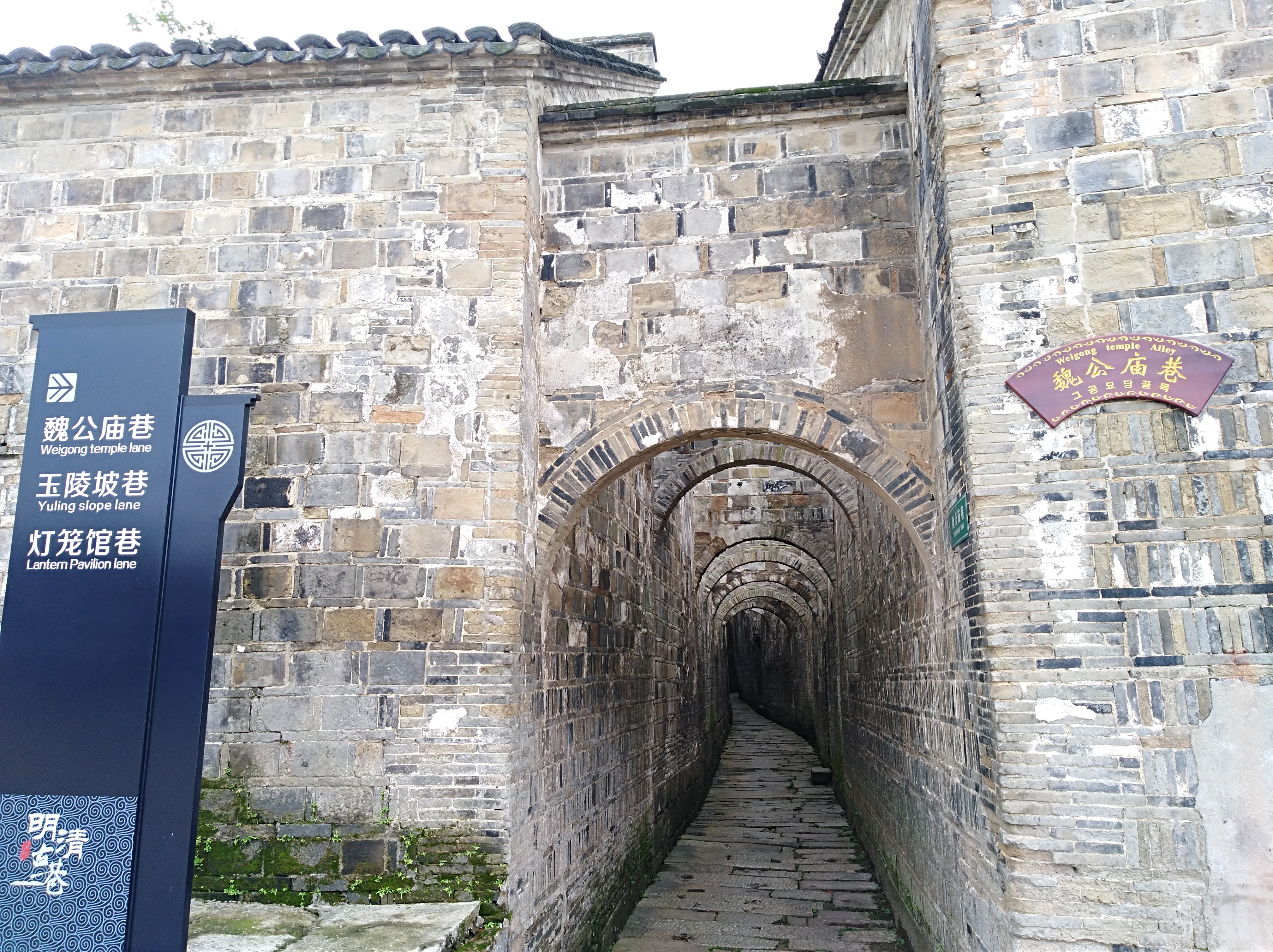  p>益阳市资阳区大码头街道地处资阳区南端,东与汽车路街道相邻,南濒 