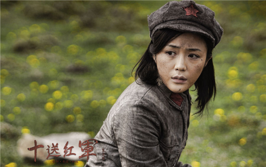  p>汤晶媚,1987年5月24日出生于江西省萍乡市,中国内地女演员,歌手