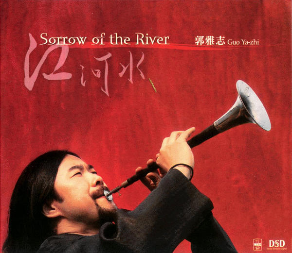 中央音乐学院,师从于 a target="_blank" href="/item/陈家齐/50735"