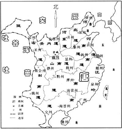  p data-id="gnvgj3tuui">唐代地方行政区名,道,在隋唐属于 a target=
